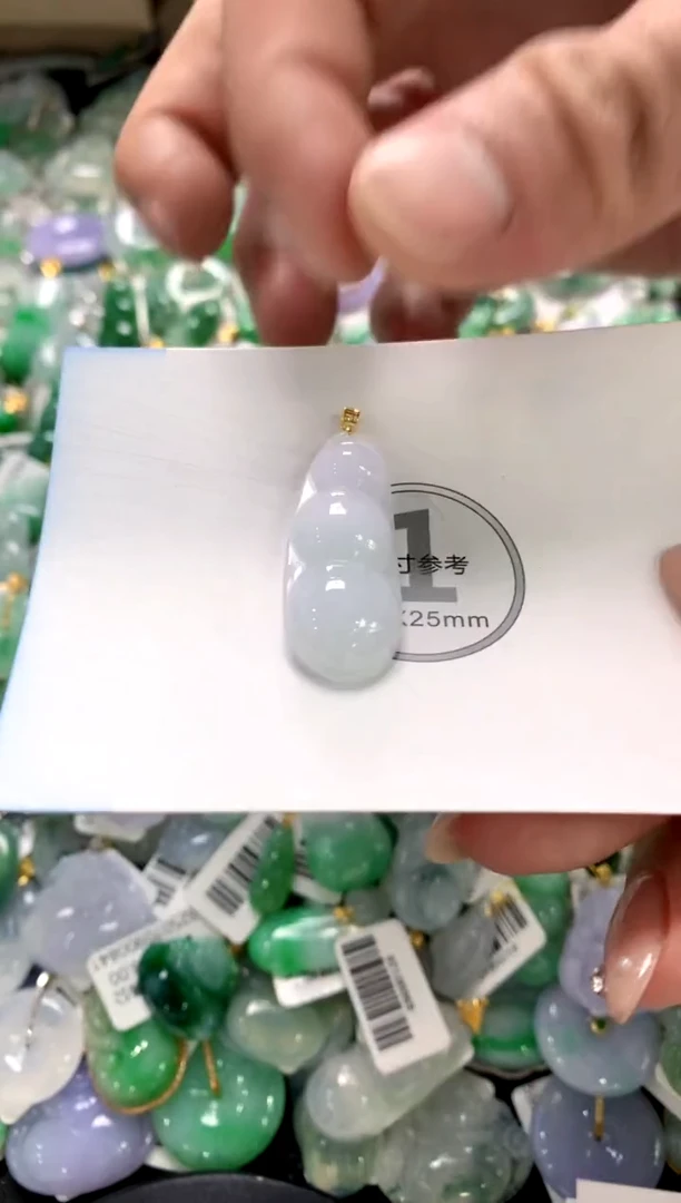 颈饰未镶嵌翡翠1111111111111111