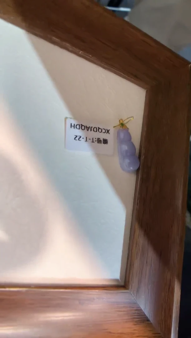 颈饰18K金镶嵌翡翠福豆
