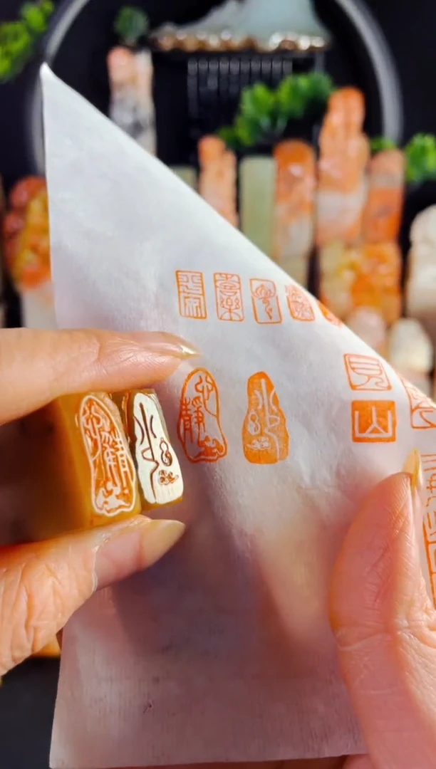 巴林石印石手工篆刻《心静1*2+妙1*2》巴林