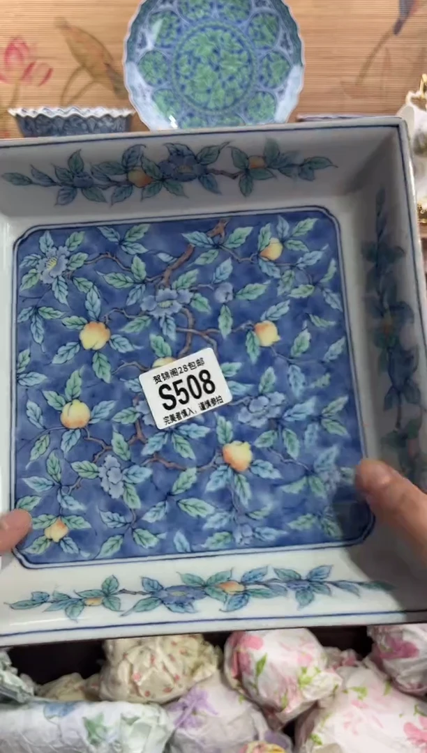 瓷片李*娜      S508