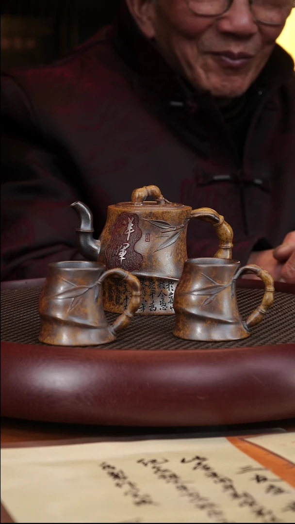 【闪购商品】紫砂茶壶1-26朱持平玉成窑老段泥竹节套