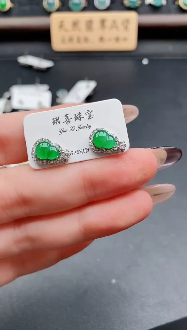 银S925镶嵌戒指翡翠1