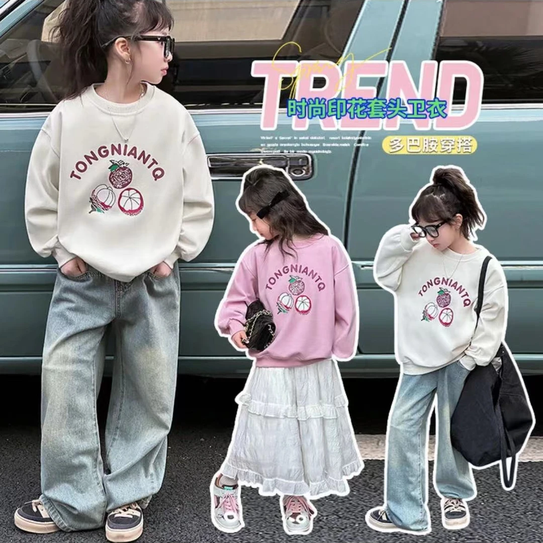 407188《现》优选秋季韩版儿童休闲舒适时尚百搭山竹卫衣