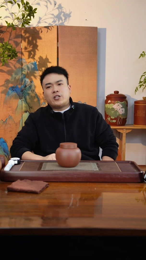 宜兴原矿紫砂茶叶罐