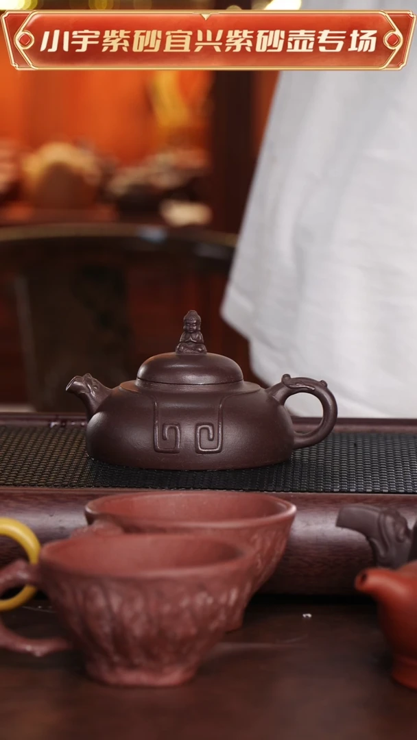 茶杯紫砂宜兴原矿紫砂@@CH03308