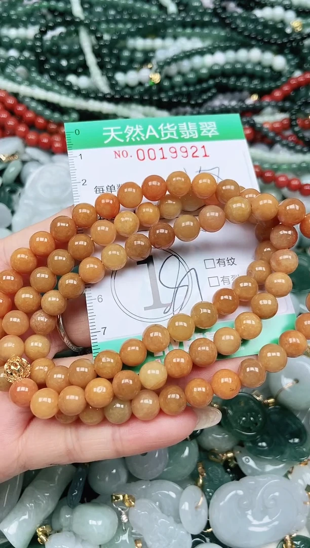 颈饰未镶嵌翡翠安*#翡翠