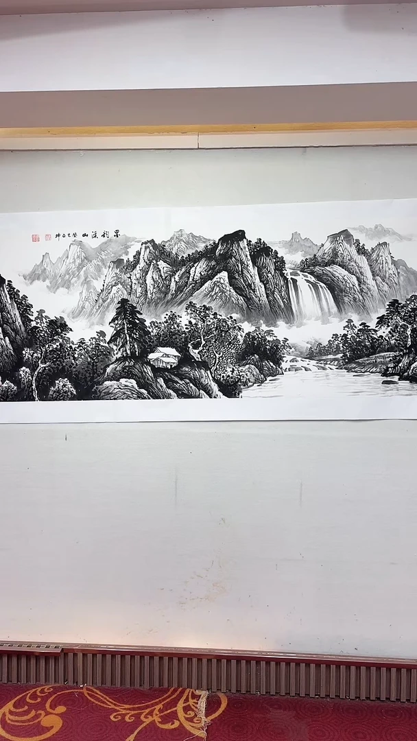 国画墨韵溪山/6尺托底/谭正坤