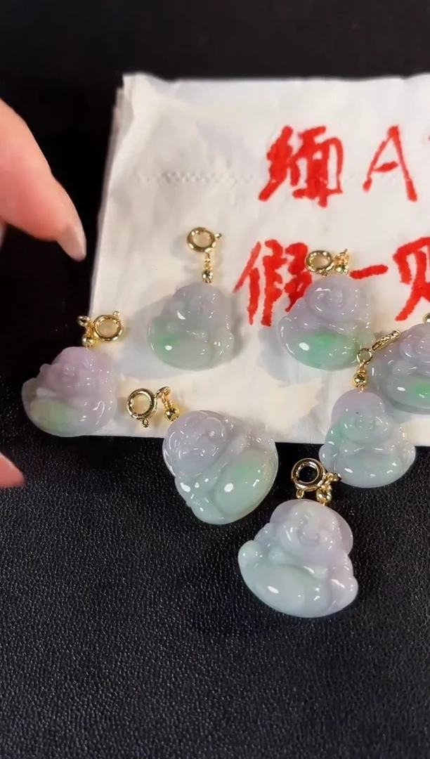 【闪购商品】翡翠颈饰未镶嵌缅料A货/多样性发货/一件 赠手串