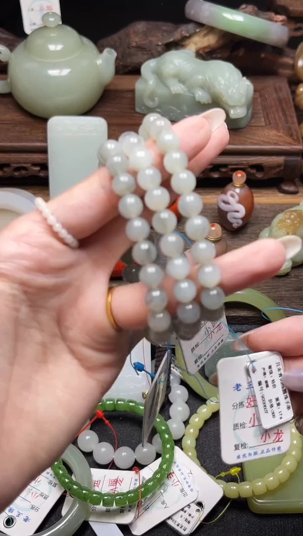 手串未镶嵌和田玉卡8且末青花 圆珠多样性发一