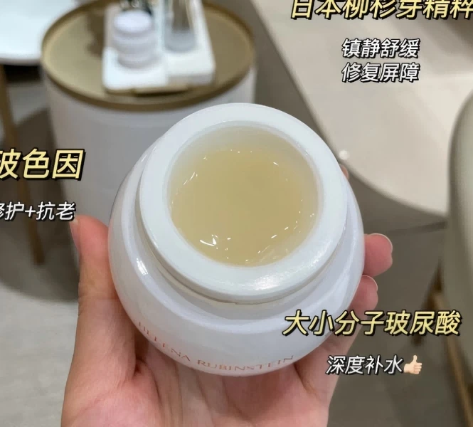 大韩推荐#小赫家果冻样子的面膜