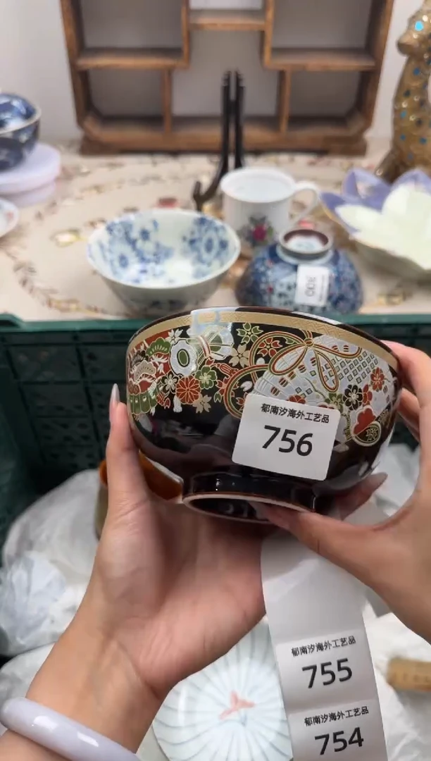 瓷片A-----------A756