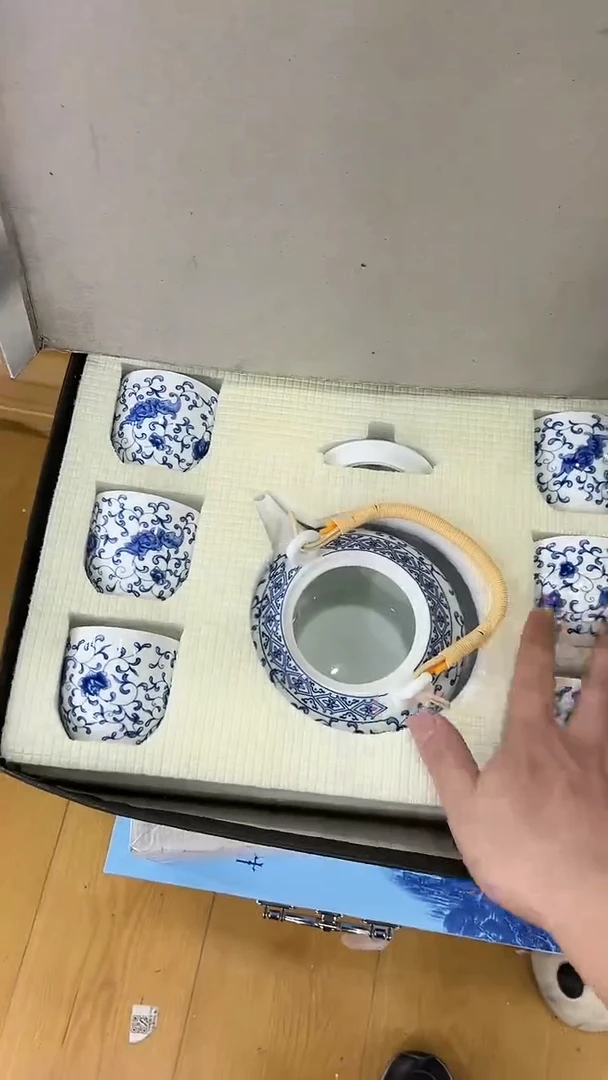 【闪购商品】岩传茶具岩传茶具@