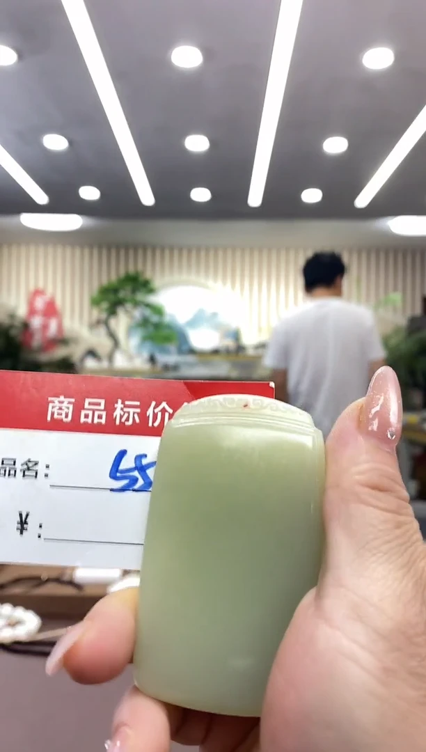 和田玉未镶嵌颈饰吊坠