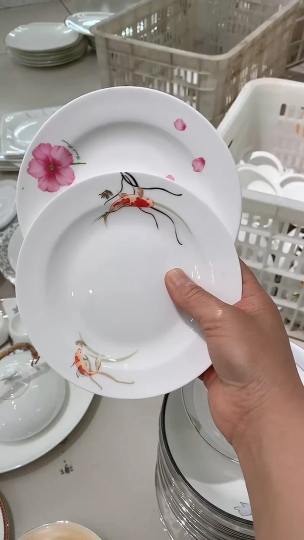 陶瓷福利款碟子2支