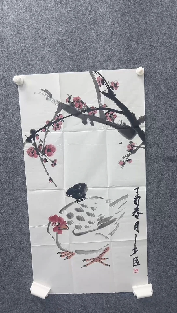 4.5平尺国画作品.....