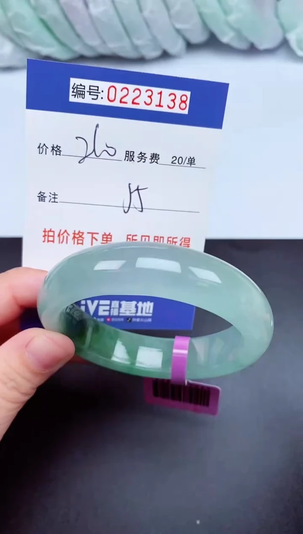 以实物为准000223138