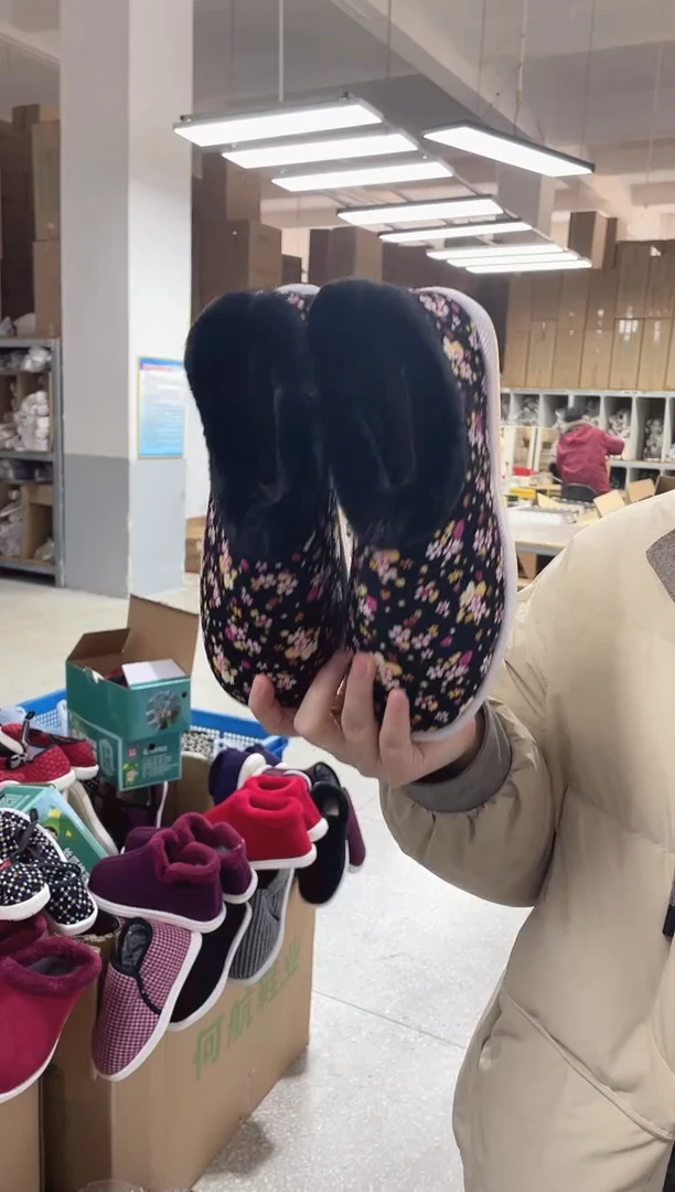 5-7小黑花棉鞋39码56号