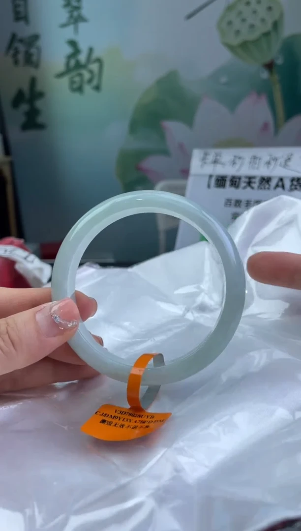 翡翠手镯未镶嵌10翡翠手镯