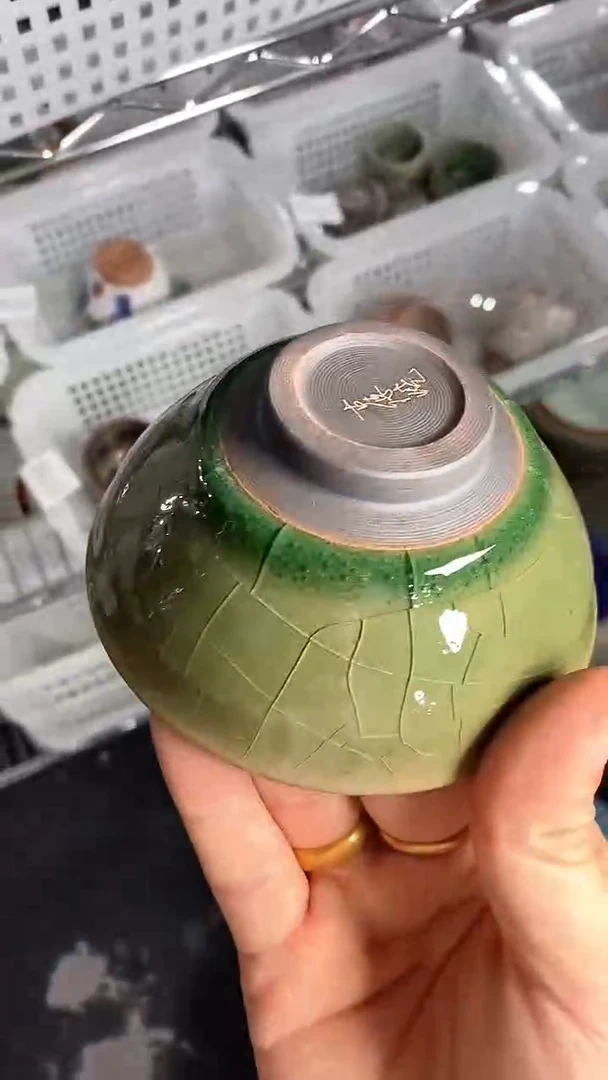 瓷片T050陶瓷茶具茶器