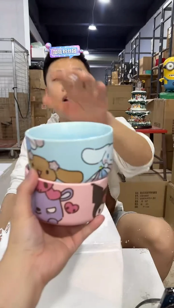 瓷片库洛米碗加玉桂狗碗