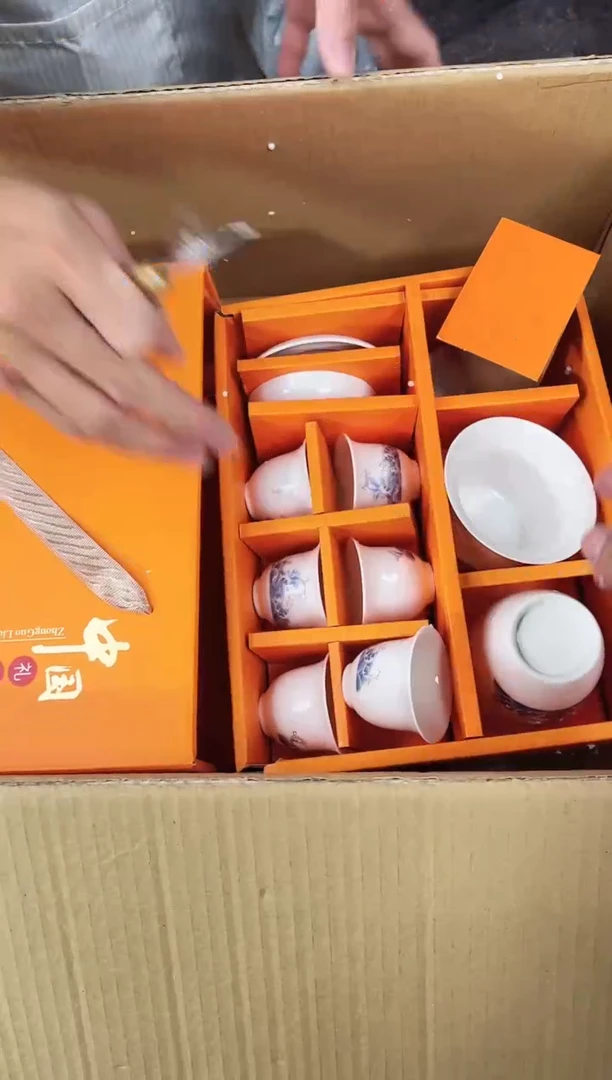 【闪购商品】江山器语清货商品链接@@888