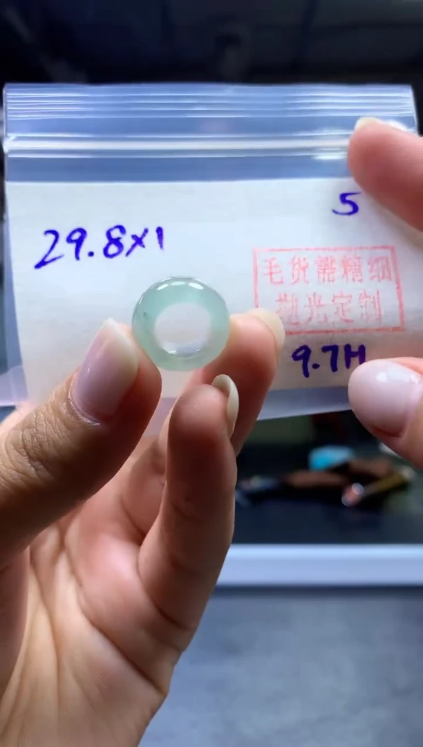 未镶嵌定制翡翠甜甜圈#29.8元-毛货需精细抛光