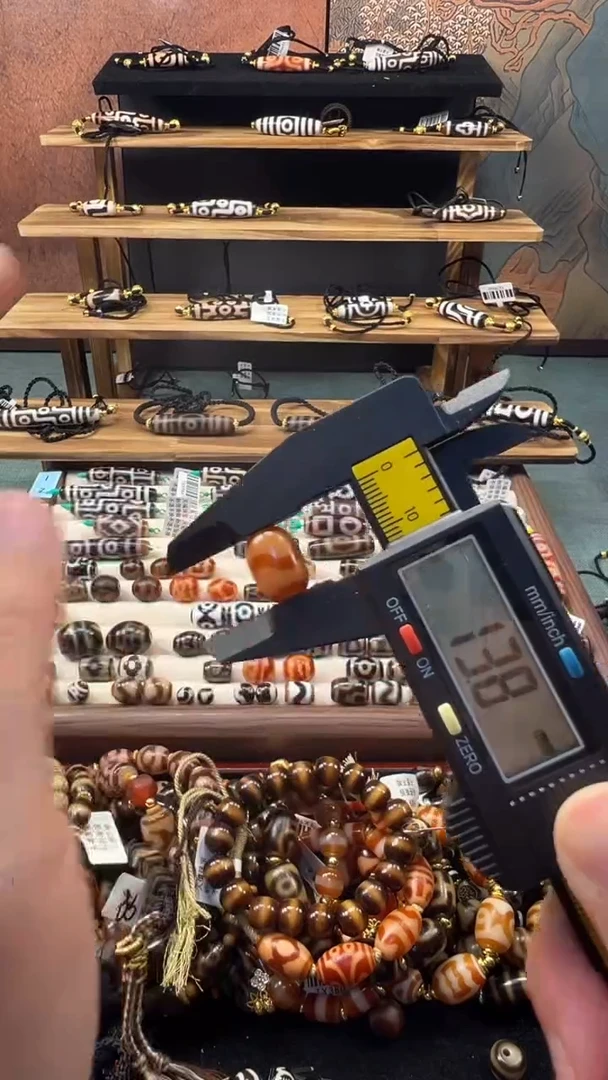 玛瑙/玉髓（覆膜）颈饰未镶嵌51.(微瑕随机发货)