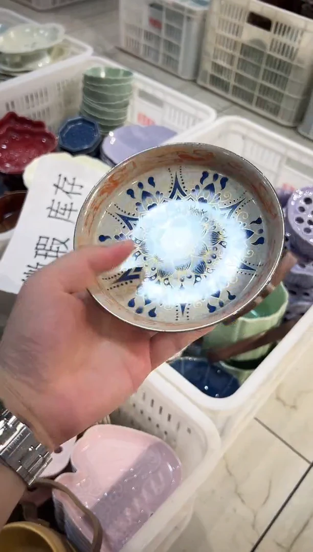 盘非微瑕商品 介意勿拍