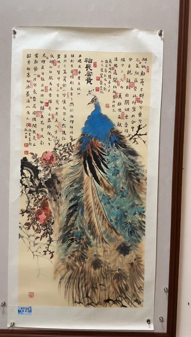 国画周虹岐-国画花鸟8平尺