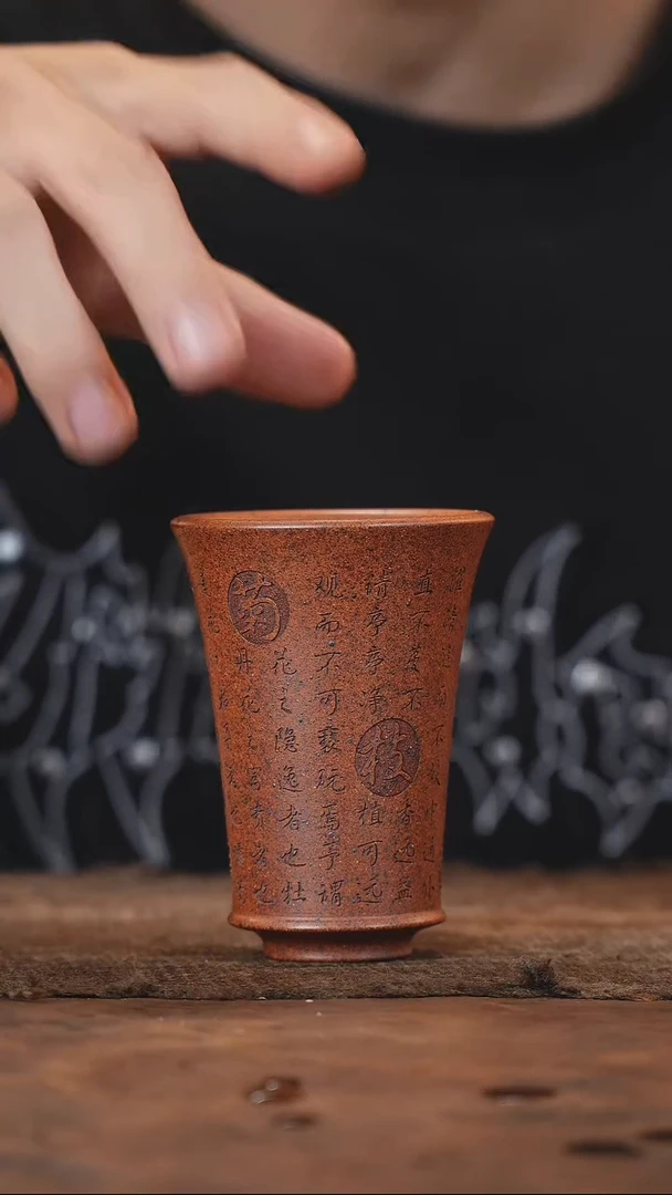 茶杯紫砂见素造器--爱莲说