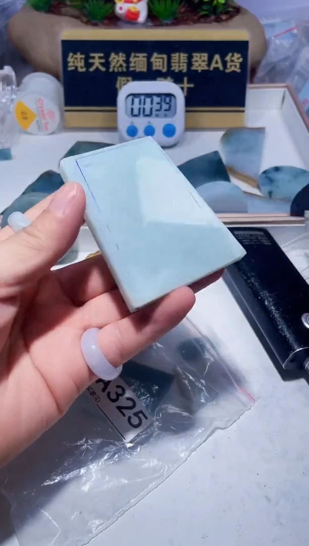 未镶嵌定制翡翠木*尼翡翠325