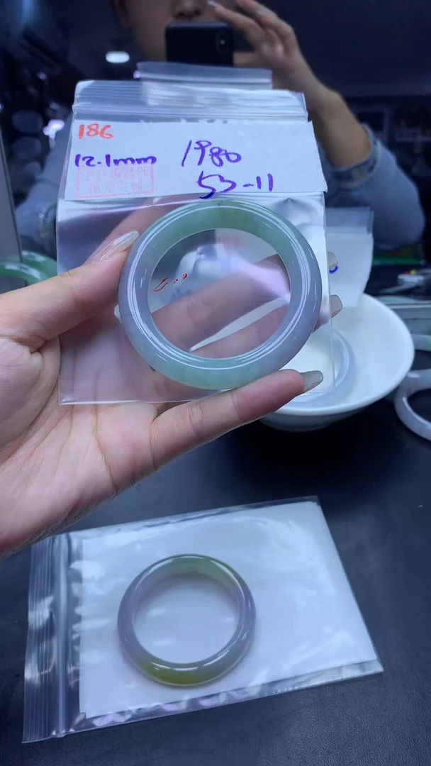 未镶嵌定制翡翠186手镯53+1980元+拍一发一