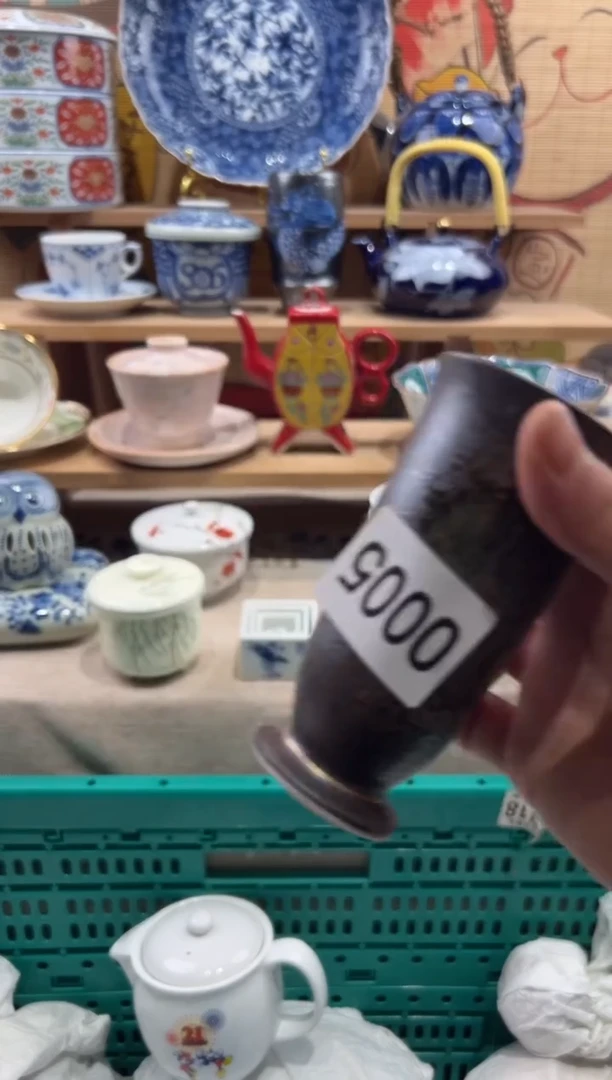 瓷片喜**安瓷片满20包邮O005
