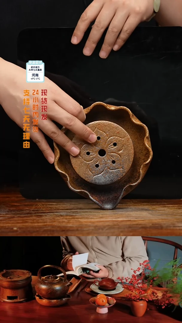 【闪购商品】紫砂茶壶八戒茶器-古法柴烧