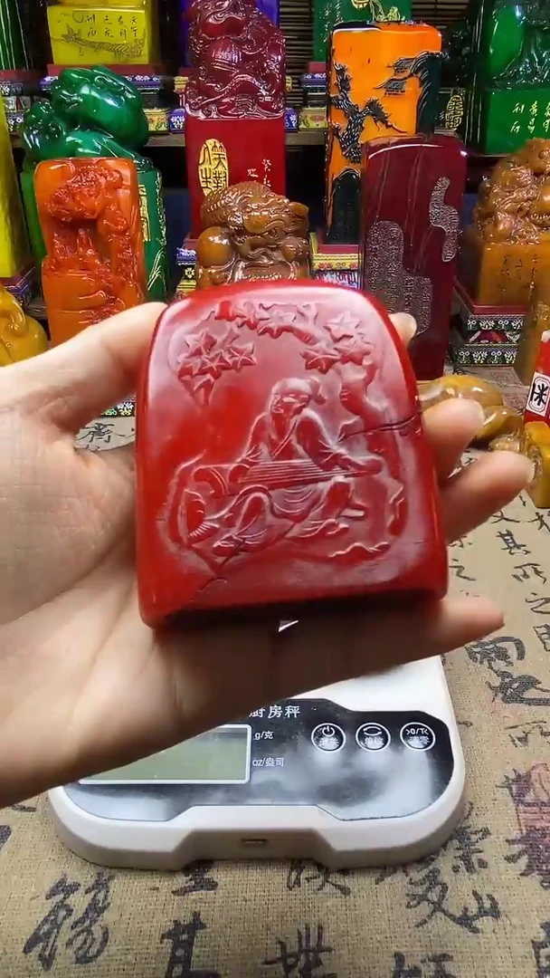 寿山石印石纯天然篆刻石料