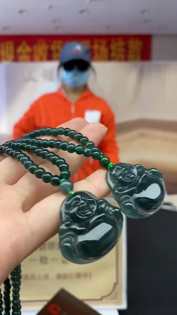 未镶嵌定制翡翠多样性发货【只发一件】*q50