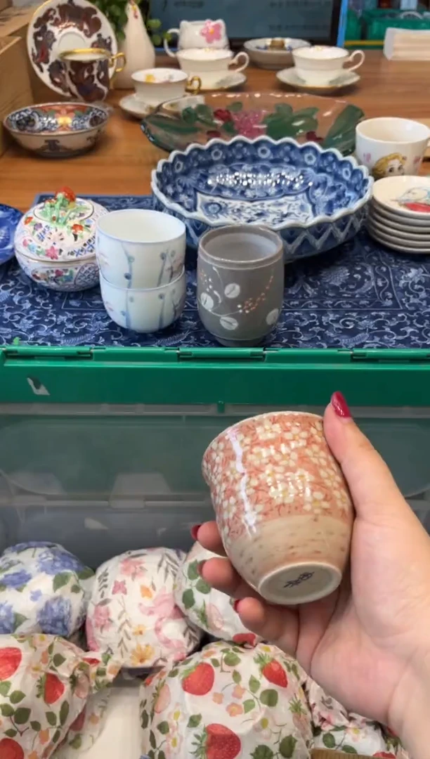 瓷片A****～4308默认微瑕