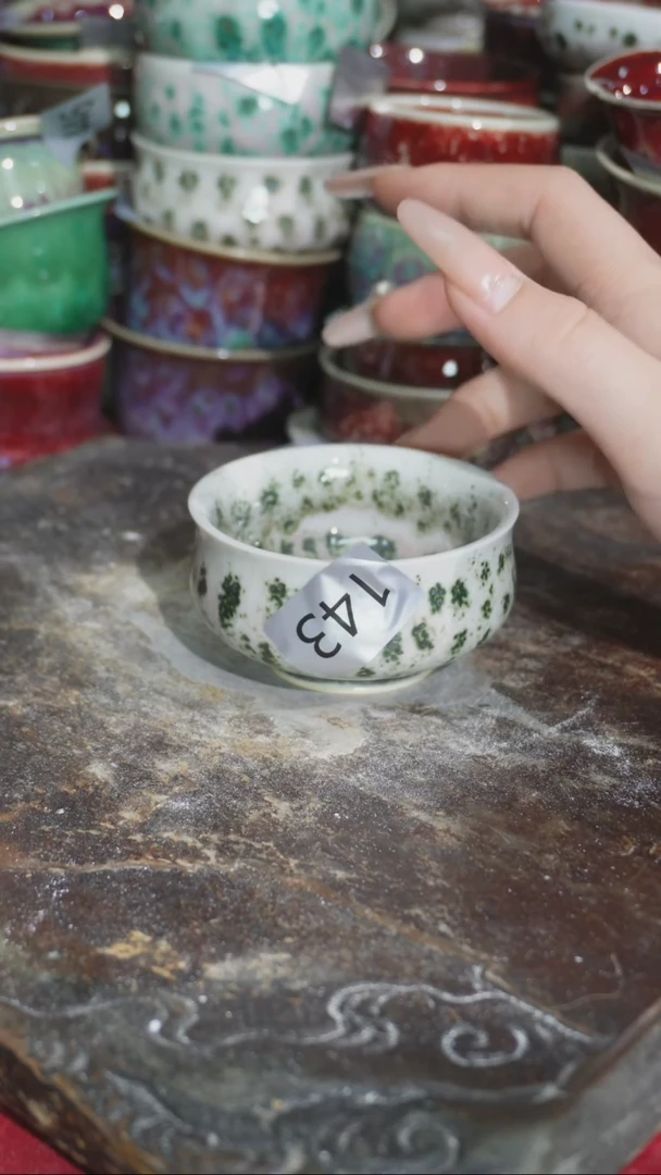 摆件精品窑变钧瓷茶器