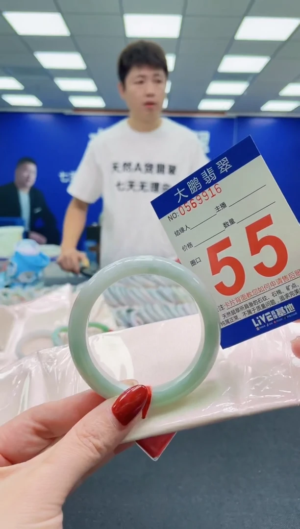 未镶嵌手镯翡翠AAAAAAAAAAAAAAAAAAAAAAAAAAA