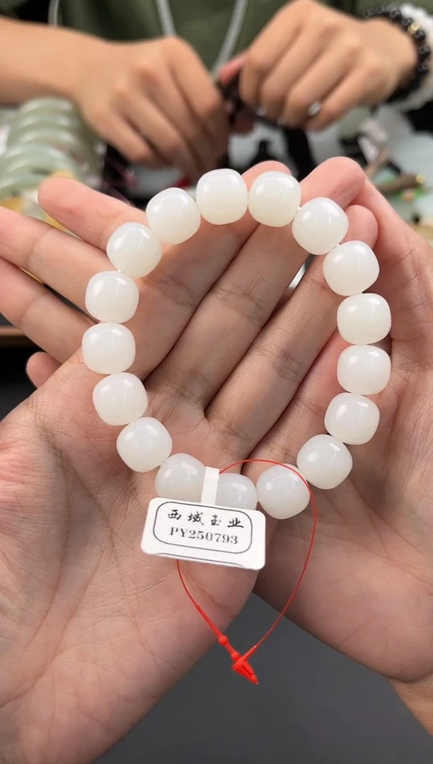 未镶嵌手串和田玉且末天泰白玉老型珠手串卡12微色差