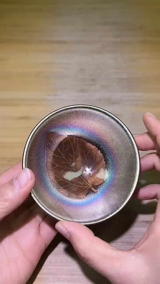茶盏茶盏888888888彩虹木叶