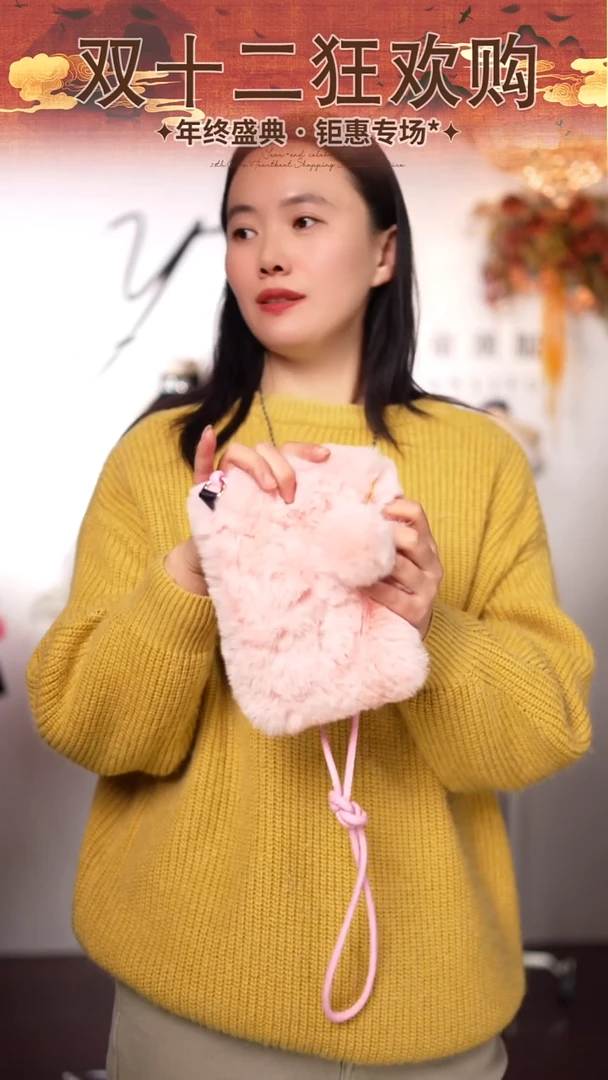 粉色艺桐轩儿童朝服