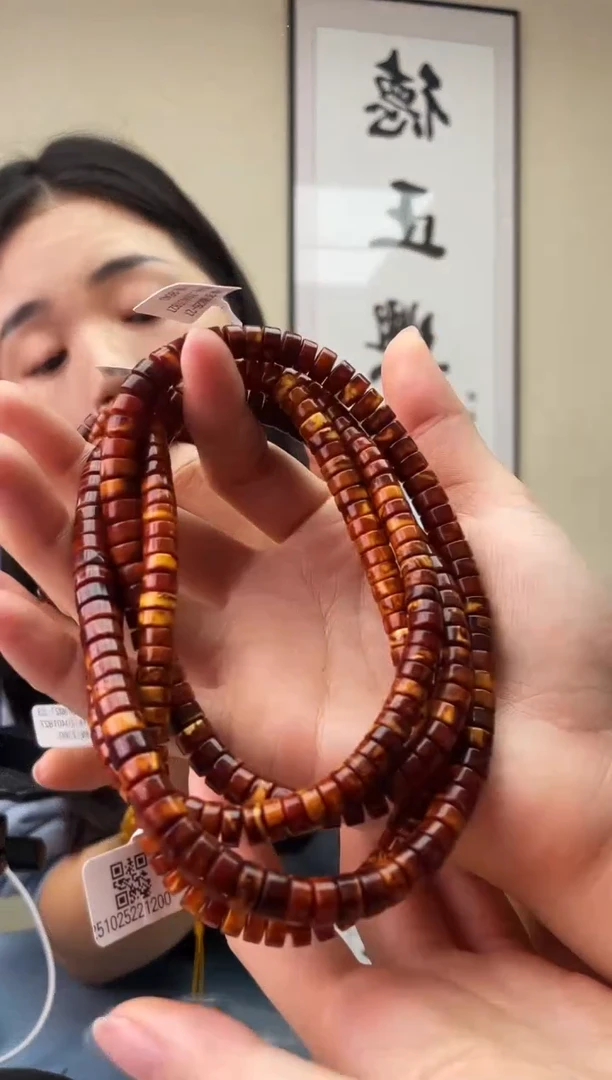 琥珀未镶嵌珠宝奇石T021 7假一罚十，多样性发一件