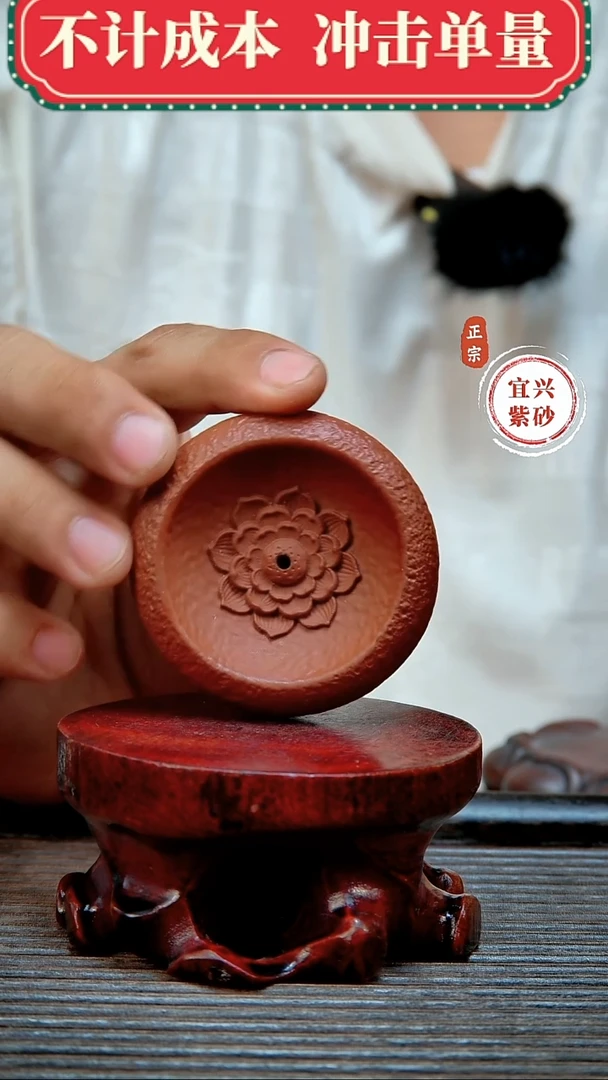 紫砂茶宠原矿紫砂茶宠摆件