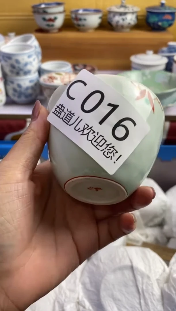 手工艺品琉璃红***纱016请谨慎参拍.不退不换.
