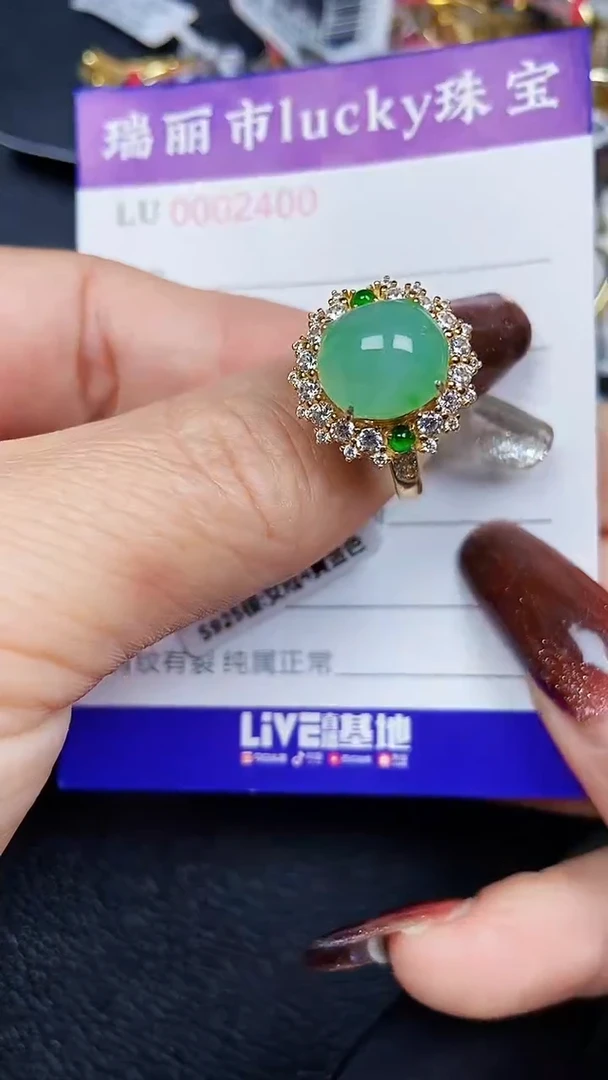 颈饰银S925镶嵌翡翠2400