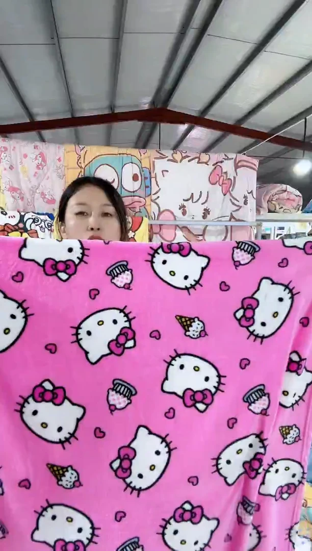 满35包邮    瑕疵130*110左右  绒毯子