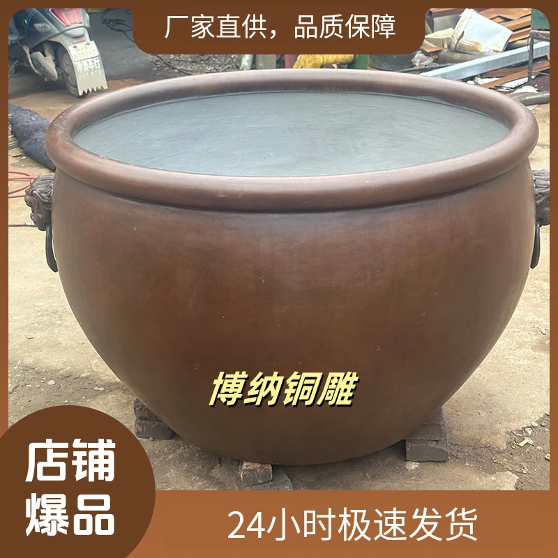 黄铜庭院门海水缸寺庙商场适用可定做厂家定做门海庭院大缸摆件