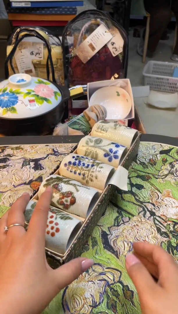 瓷片瓷片满20米包邮一单一付