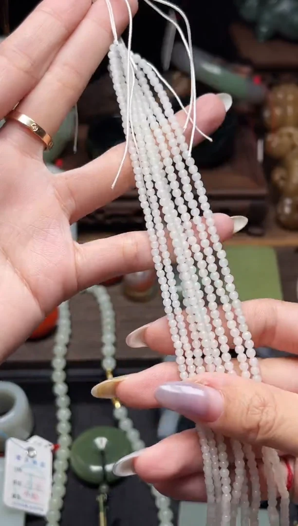 和田玉未镶嵌项链卡3米达 珠链多样性发一